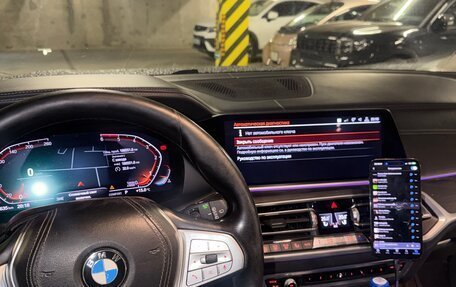 BMW X7, 2020 год, 6 500 000 рублей, 6 фотография