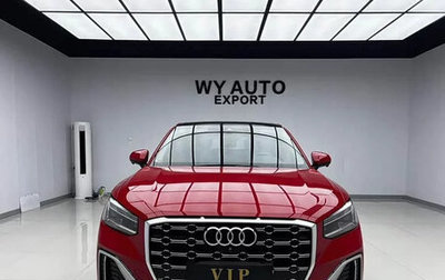 Audi Q2 I, 2023 год, 1 700 000 рублей, 1 фотография