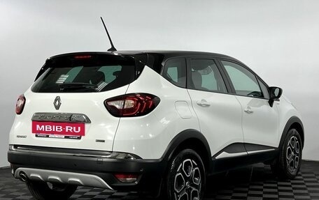 Renault Kaptur I рестайлинг, 2020 год, 1 720 000 рублей, 6 фотография