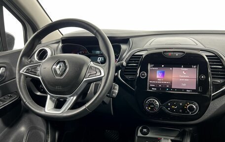 Renault Kaptur I рестайлинг, 2020 год, 1 720 000 рублей, 15 фотография