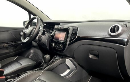 Renault Kaptur I рестайлинг, 2020 год, 1 720 000 рублей, 12 фотография