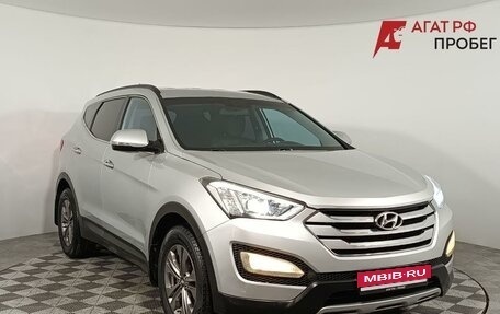 Hyundai Santa Fe III рестайлинг, 2015 год, 1 970 000 рублей, 1 фотография