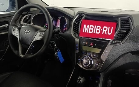 Hyundai Santa Fe III рестайлинг, 2015 год, 1 970 000 рублей, 12 фотография