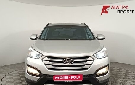 Hyundai Santa Fe III рестайлинг, 2015 год, 1 970 000 рублей, 2 фотография