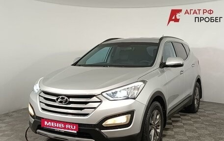 Hyundai Santa Fe III рестайлинг, 2015 год, 1 970 000 рублей, 3 фотография