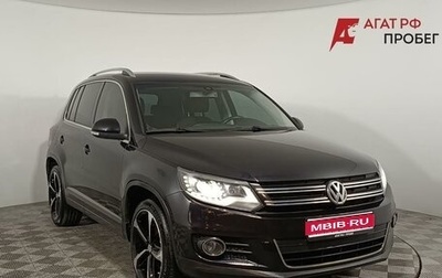 Volkswagen Tiguan I, 2011 год, 1 280 000 рублей, 1 фотография