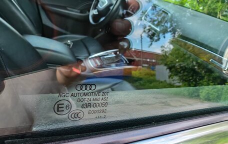 Audi Q5, 2013 год, 1 830 000 рублей, 14 фотография