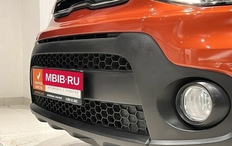 KIA Soul II рестайлинг, 2019 год, 1 670 000 рублей, 12 фотография