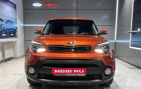 KIA Soul II рестайлинг, 2019 год, 1 670 000 рублей, 8 фотография