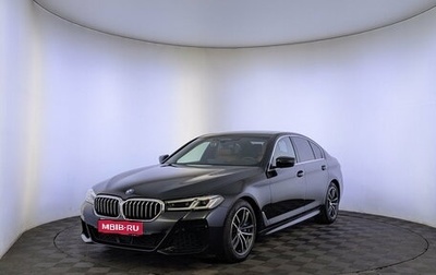 BMW 5 серия, 2021 год, 4 550 000 рублей, 1 фотография