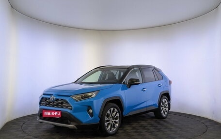 Toyota RAV4, 2019 год, 3 190 000 рублей, 1 фотография