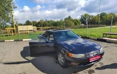 Toyota Mark II IV (X60), 1982 год, 700 000 рублей, 1 фотография