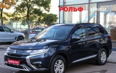 Mitsubishi Outlander III рестайлинг 3, 2022 год, 2 599 000 рублей, 1 фотография