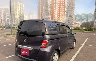 Honda Freed I, 2015 год, 1 200 000 рублей, 1 фотография