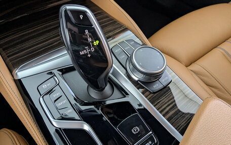BMW 5 серия, 2021 год, 4 550 000 рублей, 16 фотография