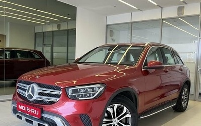 Mercedes-Benz GLC, 2019 год, 3 800 000 рублей, 1 фотография