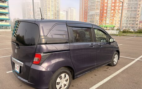 Honda Freed I, 2015 год, 1 200 000 рублей, 2 фотография