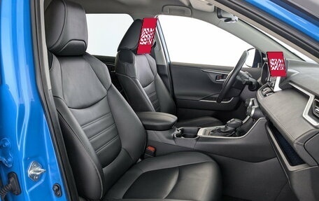 Toyota RAV4, 2019 год, 3 190 000 рублей, 20 фотография