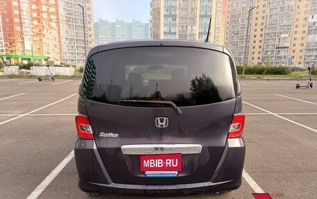 Honda Freed I, 2015 год, 1 200 000 рублей, 3 фотография