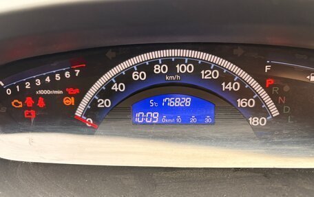 Honda Freed I, 2015 год, 1 200 000 рублей, 16 фотография