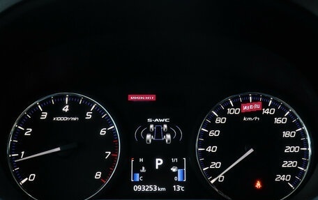 Mitsubishi Outlander III рестайлинг 3, 2022 год, 2 599 000 рублей, 9 фотография