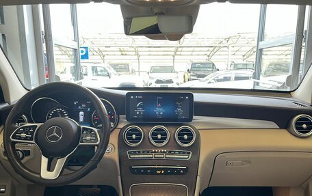 Mercedes-Benz GLC, 2019 год, 3 800 000 рублей, 10 фотография