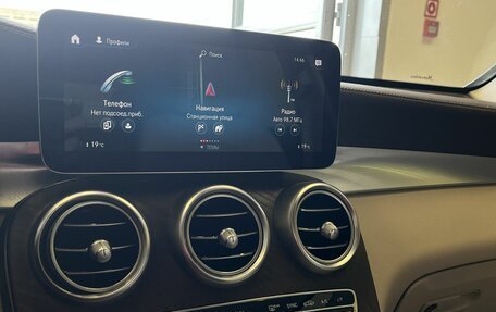 Mercedes-Benz GLC, 2019 год, 3 800 000 рублей, 14 фотография