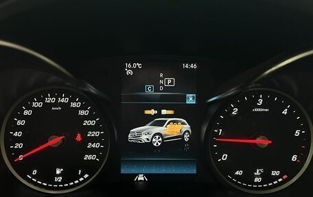 Mercedes-Benz GLC, 2019 год, 3 800 000 рублей, 12 фотография