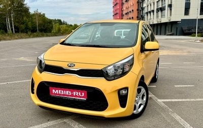 KIA Picanto II, 2017 год, 1 060 000 рублей, 1 фотография
