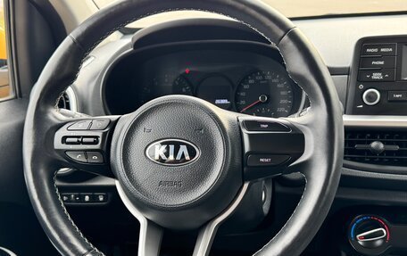KIA Picanto II, 2017 год, 1 060 000 рублей, 21 фотография