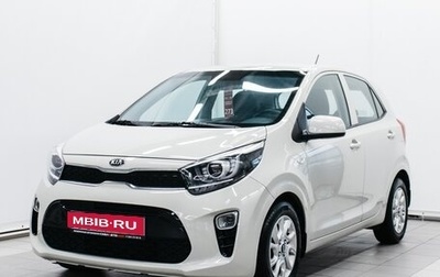 KIA Picanto III рестайлинг, 2017 год, 1 199 000 рублей, 1 фотография