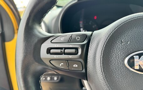 KIA Picanto II, 2017 год, 1 060 000 рублей, 22 фотография