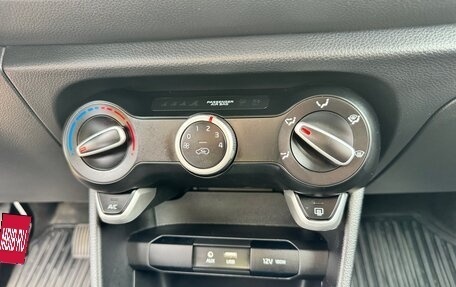 KIA Picanto II, 2017 год, 1 060 000 рублей, 28 фотография