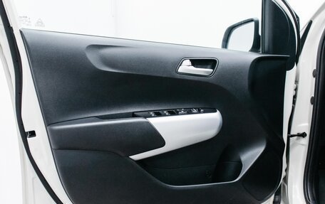 KIA Picanto III рестайлинг, 2017 год, 1 199 000 рублей, 9 фотография