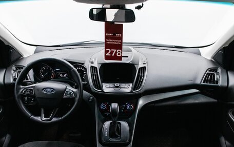 Ford Kuga III, 2018 год, 1 449 000 рублей, 14 фотография