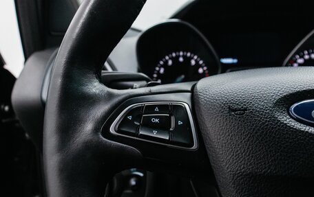 Ford Kuga III, 2018 год, 1 449 000 рублей, 18 фотография
