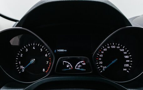Ford Kuga III, 2018 год, 1 449 000 рублей, 19 фотография