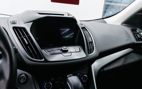 Ford Kuga III, 2018 год, 1 449 000 рублей, 21 фотография