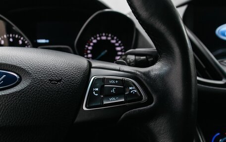 Ford Kuga III, 2018 год, 1 449 000 рублей, 20 фотография