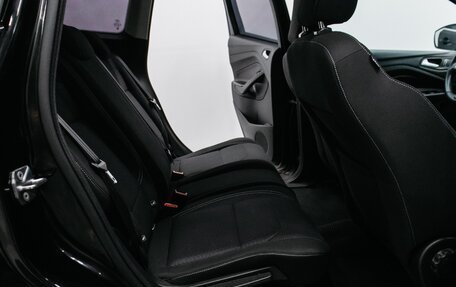 Ford Kuga III, 2018 год, 1 449 000 рублей, 27 фотография