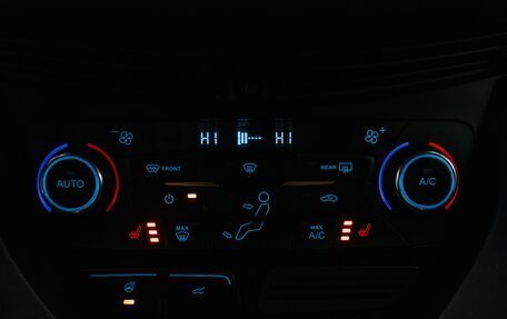 Ford Kuga III, 2018 год, 1 449 000 рублей, 24 фотография