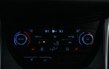Ford Kuga III, 2018 год, 1 449 000 рублей, 23 фотография
