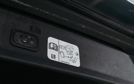 Ford Kuga III, 2018 год, 1 449 000 рублей, 28 фотография