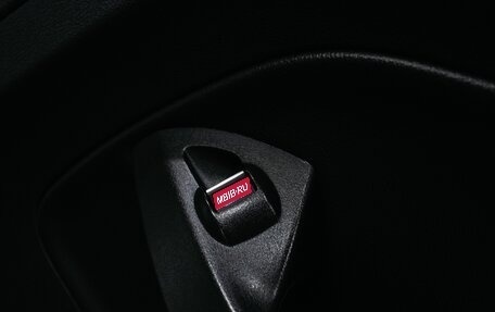 Ford Kuga III, 2018 год, 1 449 000 рублей, 26 фотография
