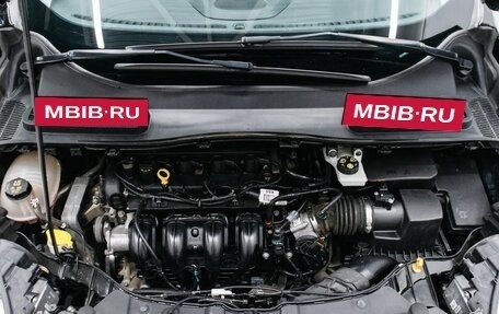 Ford Kuga III, 2018 год, 1 449 000 рублей, 30 фотография