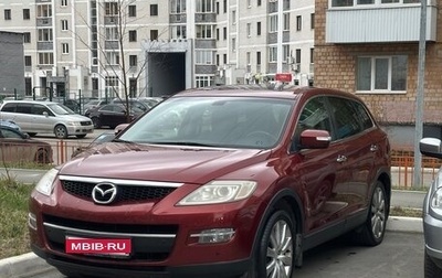 Mazda CX-9 I рестайлинг, 2008 год, 840 000 рублей, 1 фотография