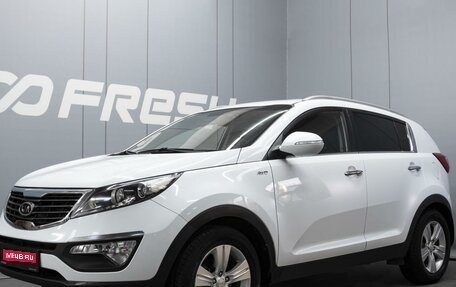 KIA Sportage III, 2012 год, 1 195 000 рублей, 1 фотография