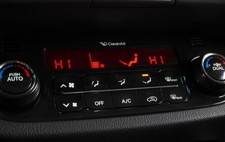 KIA Sportage III, 2012 год, 1 195 000 рублей, 16 фотография