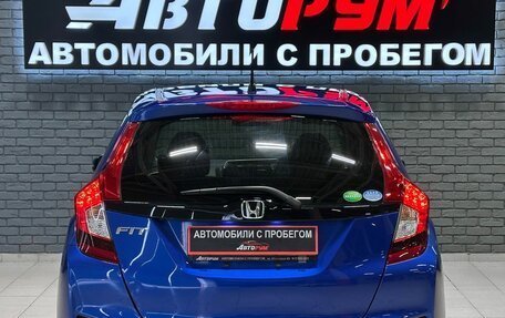 Honda Fit III, 2015 год, 837 000 рублей, 7 фотография