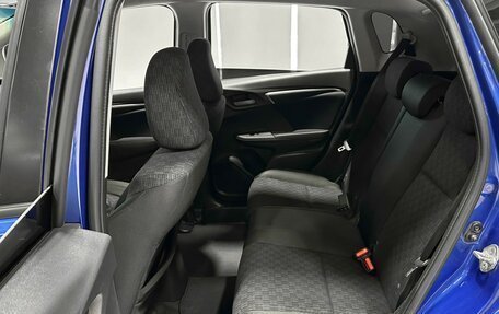 Honda Fit III, 2015 год, 837 000 рублей, 14 фотография